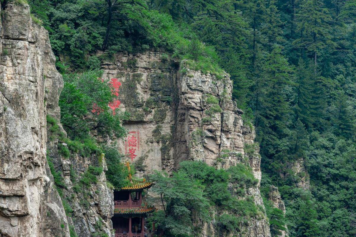 一座被低估的旅游城市-旅游城市的发展前景