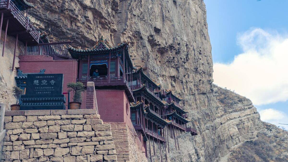 一座被低估的旅游城市-旅游城市的发展前景