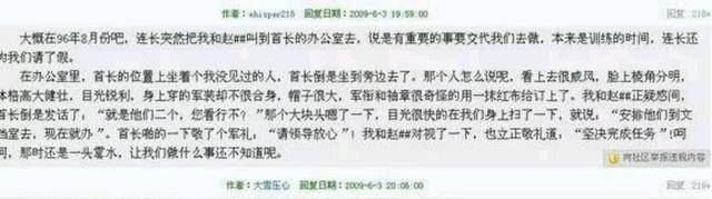 中国科技网 :澳门六开彩资料免费大全今天-（文化中国行）走进宁夏古长城：历史与现实交汇续写新传奇