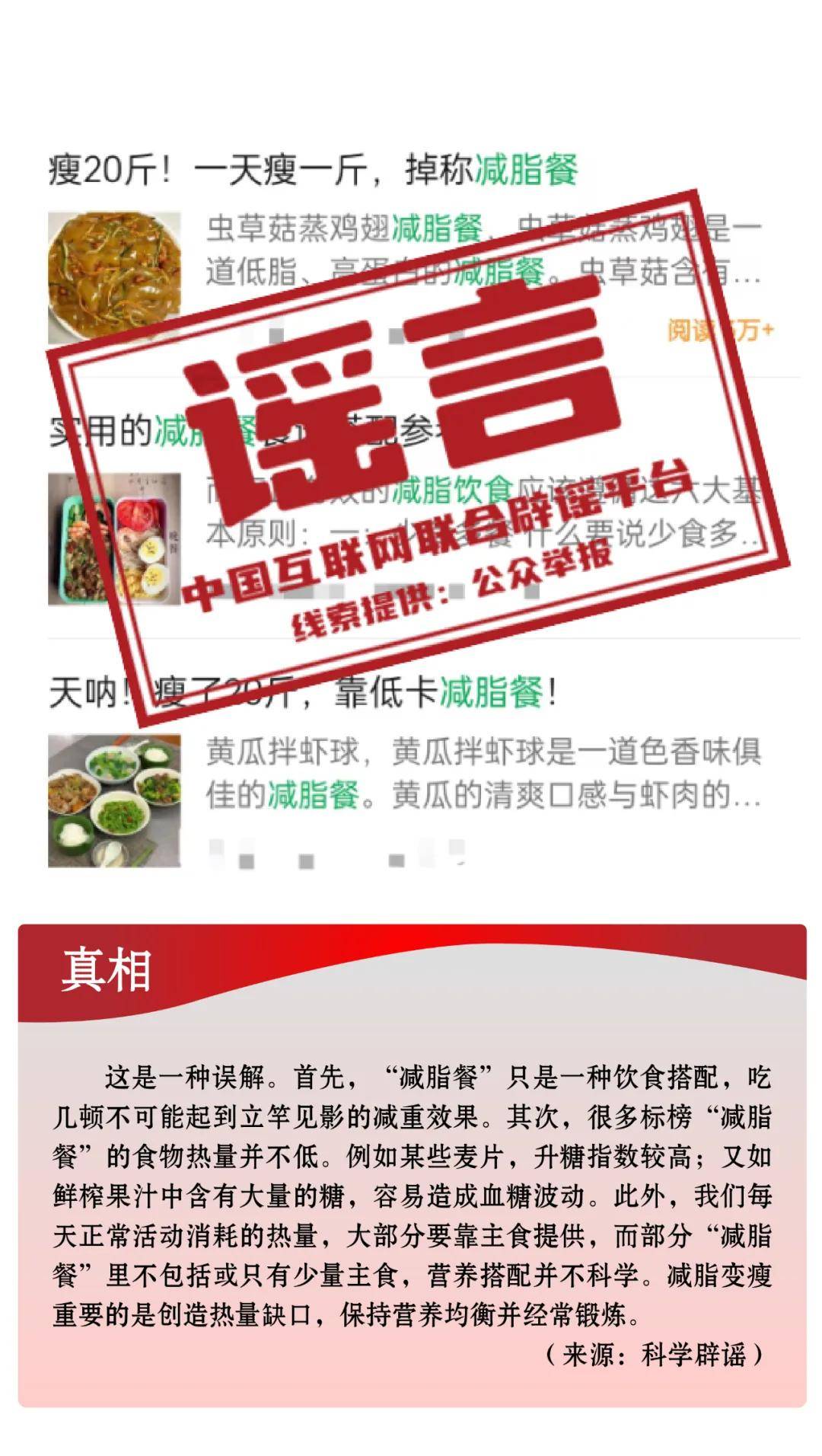 中国质量新闻网 🌸2024今晚澳门开特马🌸|互联网医疗玩法变了，除了线上问诊与卖药还有这些“新花样”  第3张