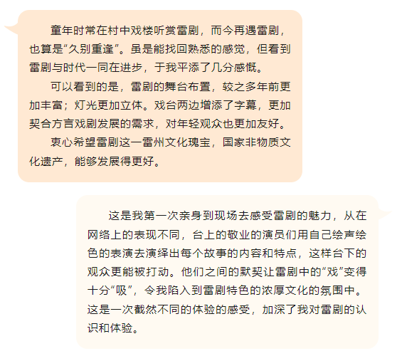 中国经济周刊:2024管家婆正版六肖料-非遗新活力 文化薪火传 ——黄河流域泥玩具表情包上线