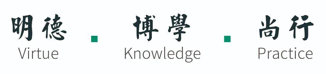 🌸四川观察【2024澳门正版精准资料】_工业遗产，在城市更新中走向未来