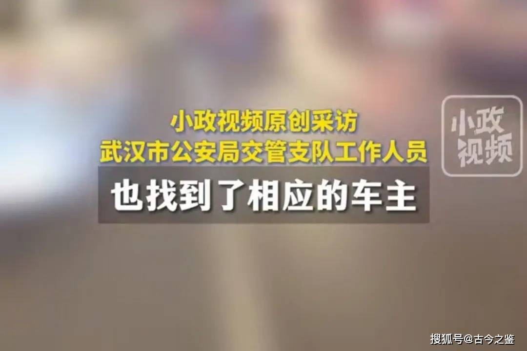 原创闹大了！那个持棍击打女骑手的奔驰车主身份被扒！交警回应也来了
