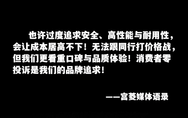 电风扇排行榜十大名牌：2024热门爆款全盘揭秘推荐(图7)