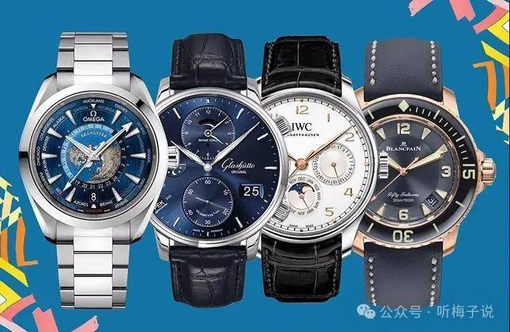 ������Ʒ��������Щ