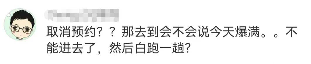 🌸【澳门一肖一码必中一肖一码】🌸_济南市勘察测绘研究院123.46万元中标济南市2024年度城市国土空间监测项目B包