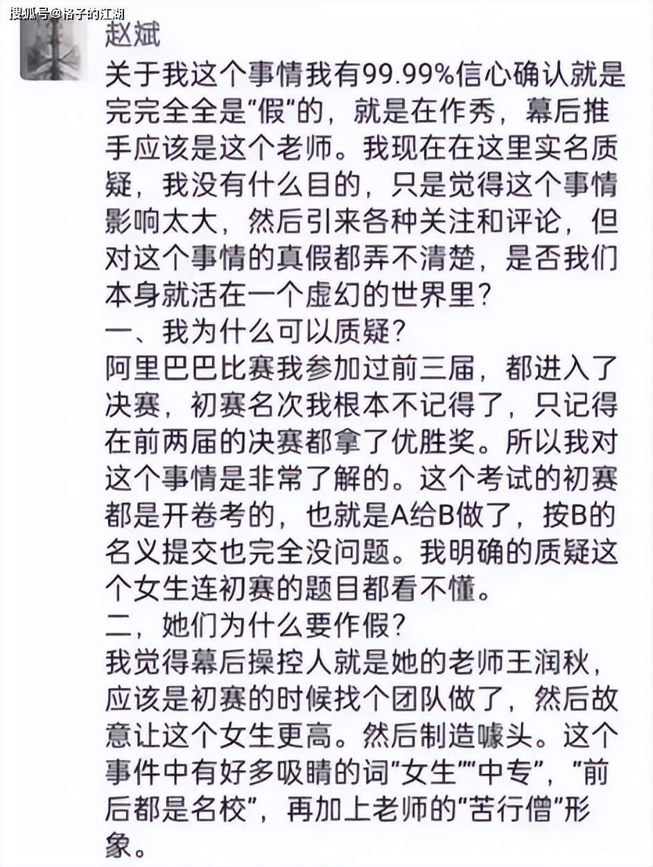 🌸中国工信产业网 【澳门今一必中一肖一码西肖】|2024全球数字经济大会——工业互联网创新发展论坛将在京召开