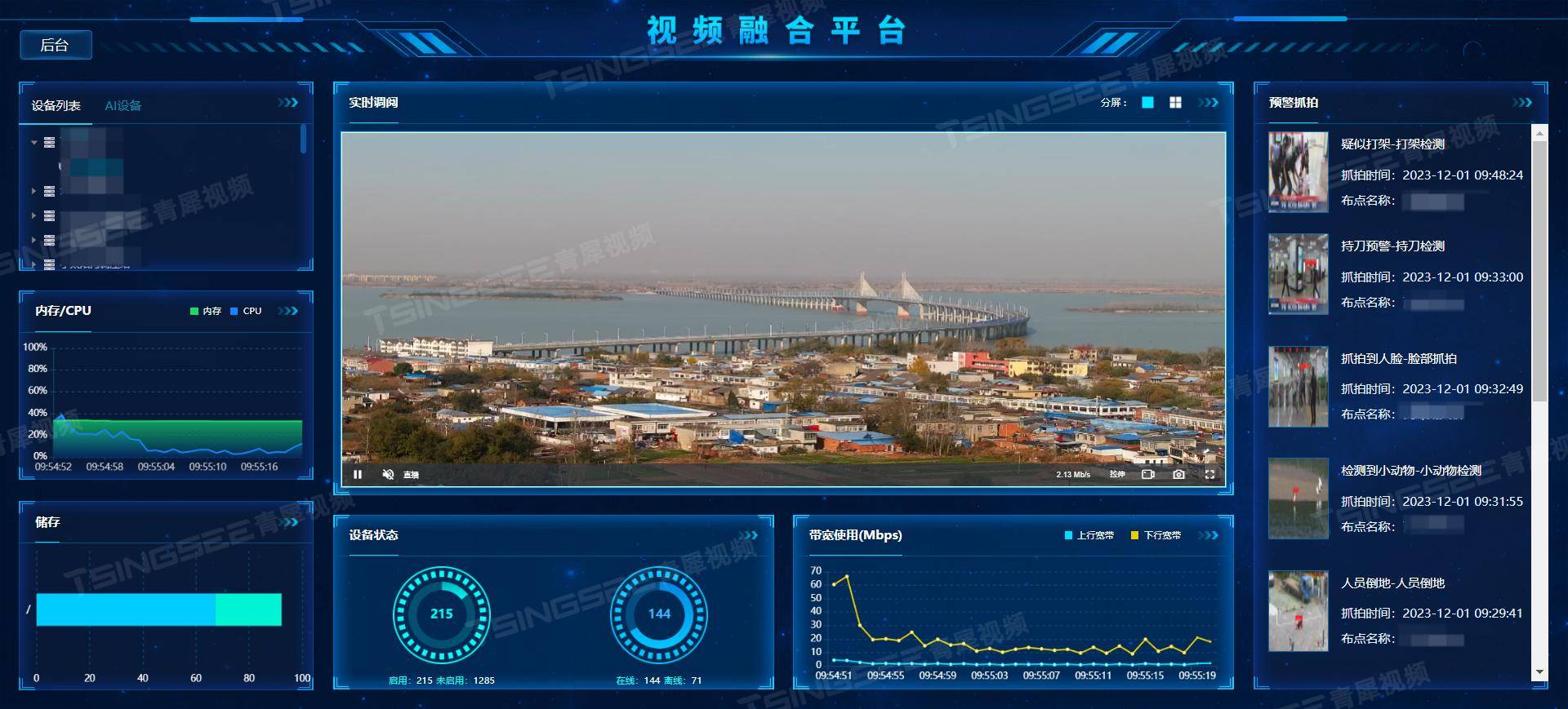 文章配图-4