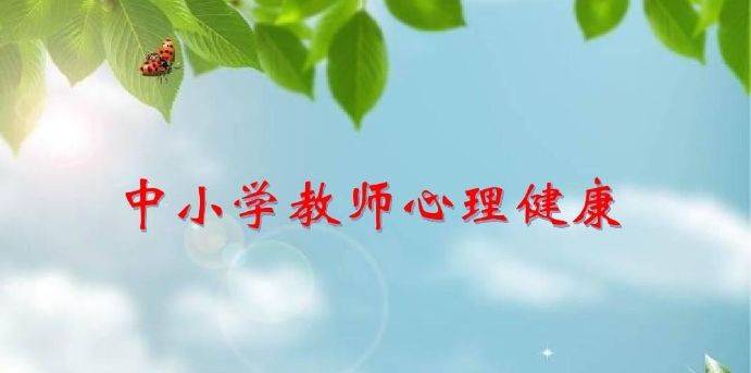 央视网 🌸2024新澳门正版免费资料🌸|属羊一生的命运及健康  第6张