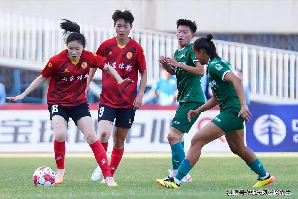官宣！中国女足新一期集训名单公布：30位精兵强将备战国际赛场
