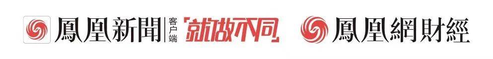 杠上了！疯狂小杨哥假茅台风波，鉴定机构回应：不能总说被抹黑