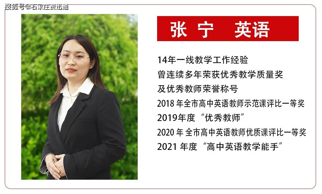 爱奇艺：2023年澳门资料更新管家婆-如何建设“幸福家”？“益Tong行”家庭教育共育联盟启动