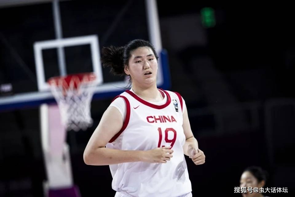 U18女篮亚洲杯，中国队79比96不敌澳大利亚，张子宇42分14板