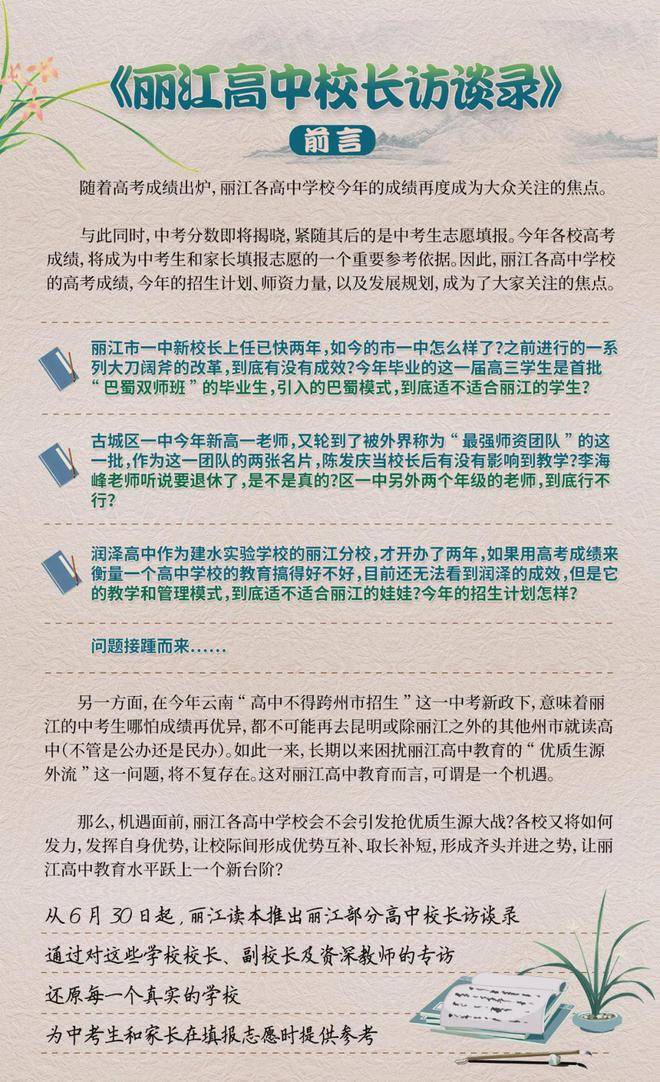 安卓：管家婆精准资料大全免费龙门客栈-电动车销售停滞市场需要教育：新买家面临选择太多困境