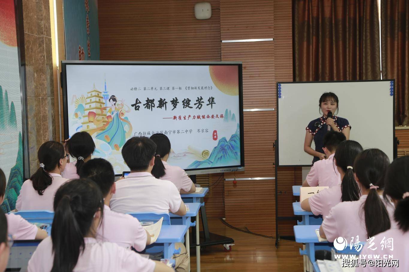 新浪：2024澳门精准正版资料大全-网易有道首席科学家：为什么教育大模型能判断9.11和9.9谁大？