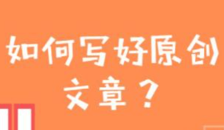 华体会体育官方深度解析品牌执行战术：线上营销的众元要领与数据主题(图1)