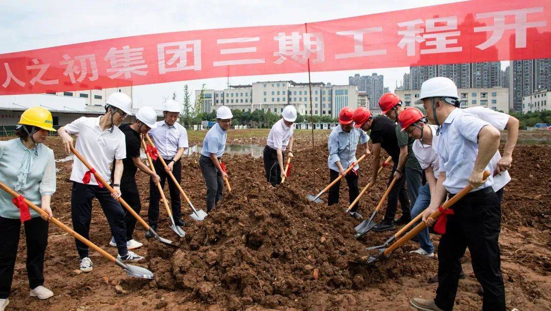 经济参考网 🌸正版资料免费资料大全🌸|宁阳县第一人民医院：急救培训+健康义诊，关爱民心零距离  第3张