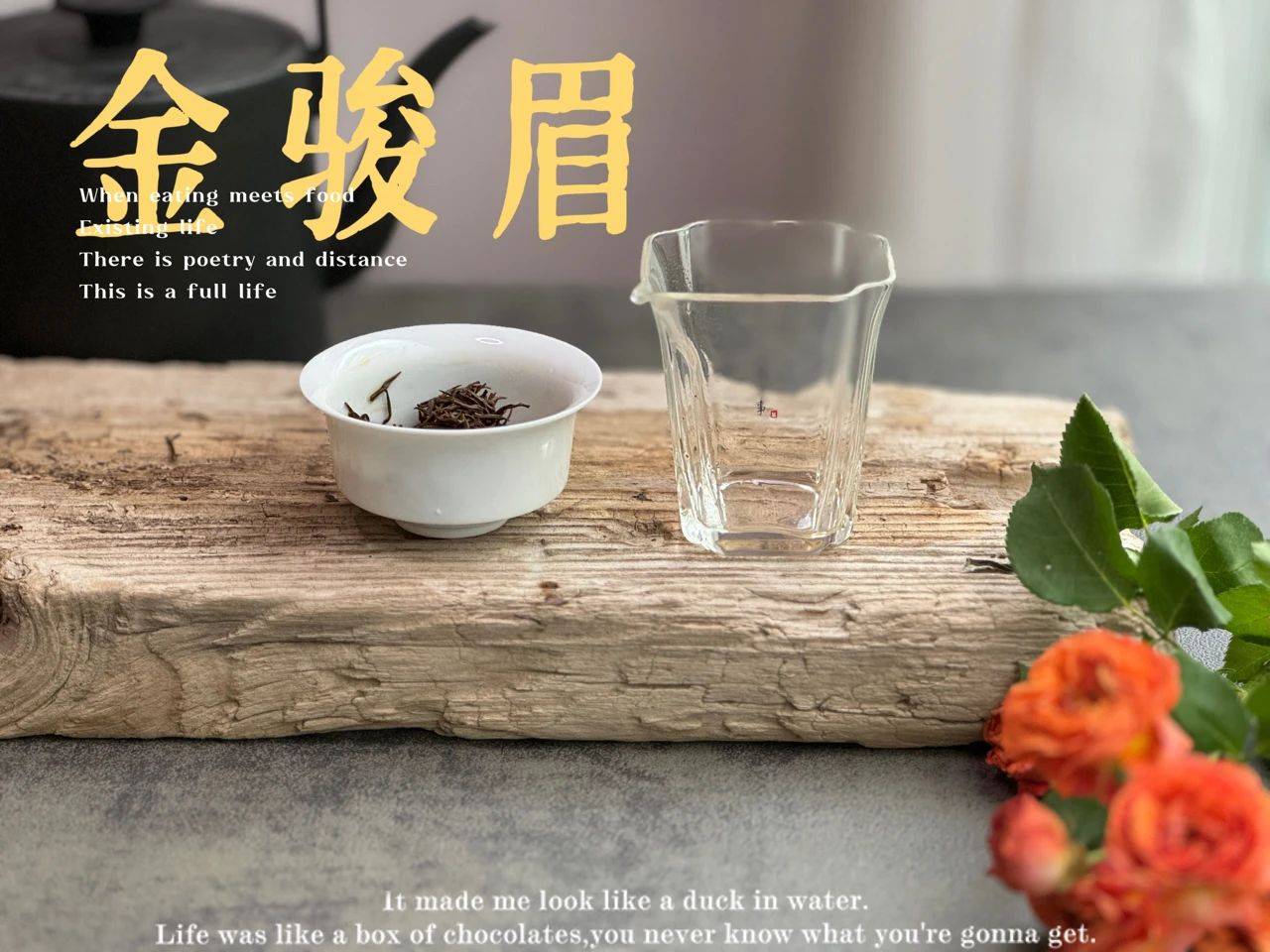 文章配图-8