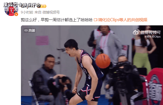 经济参考网 🌸管家婆一码中一肖2024🌸|NBA传闻：穆雷索价过高，掘金现状态堪忧  第3张