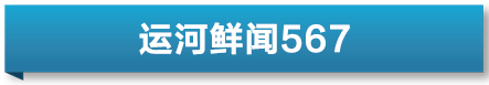 🌸南国今报【新澳门精准资料大全管家婆料】_工业锈厂变成生活秀带，从1532产业园看潍坊奎文赋能城市更新