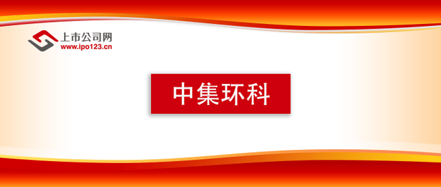 🌸【2024澳门天天开好彩大全】🌸_中国城市化背后有着强大的决策执行力