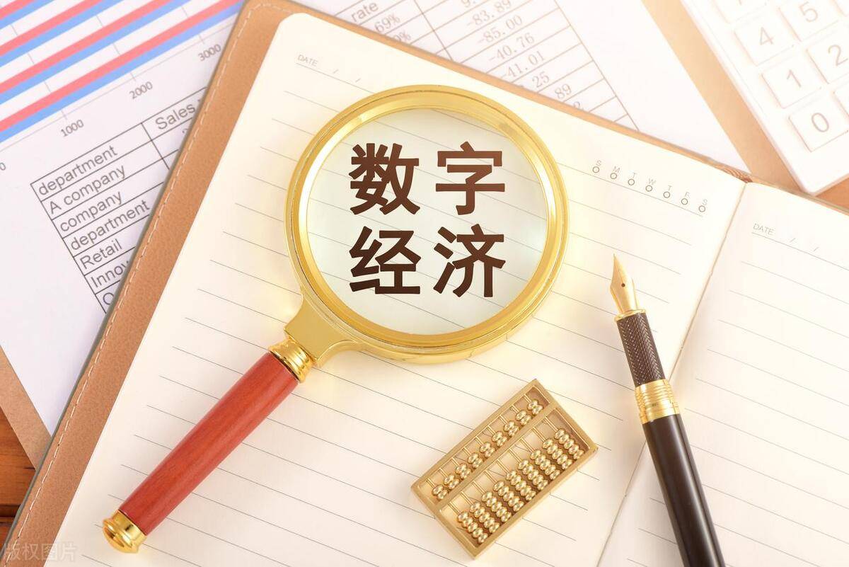 原创小白理财入门：基础知识和实用技巧