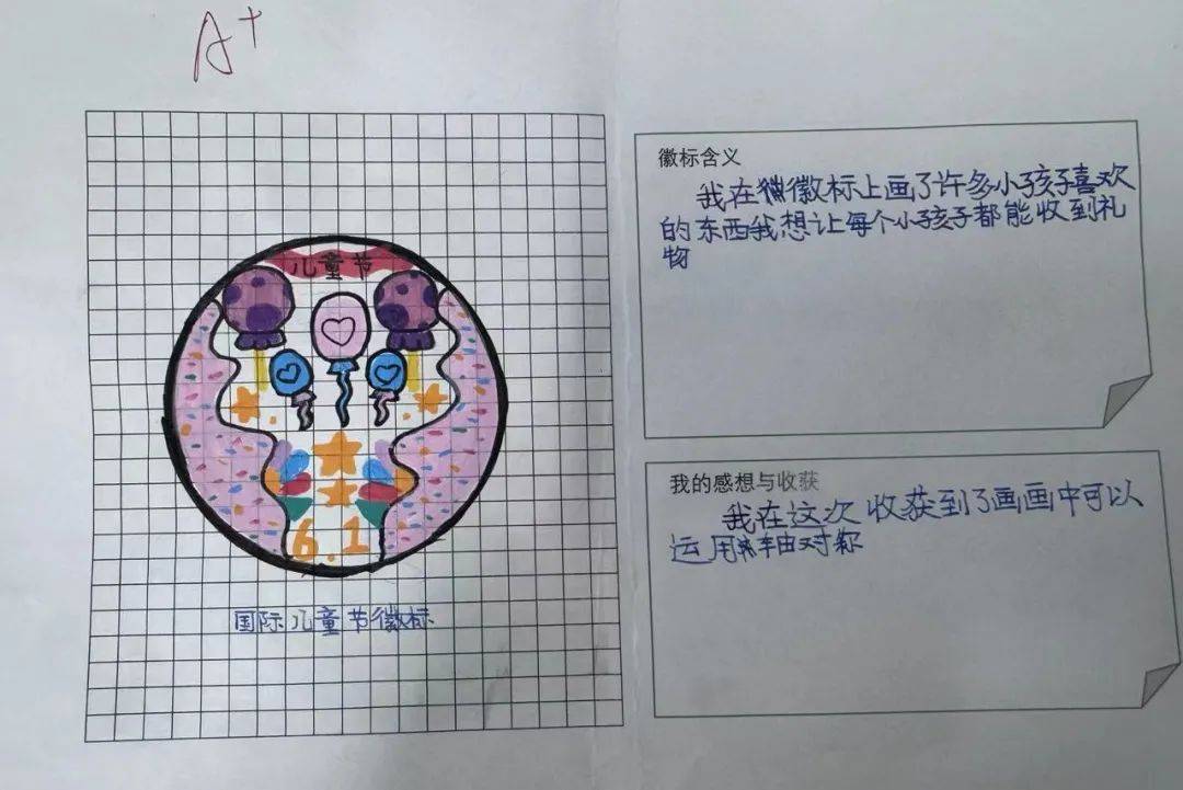 中国市场监管新闻网 :正版资料免费资料大全-河曲县成功举办“文化和自然遗产日”宣传活动