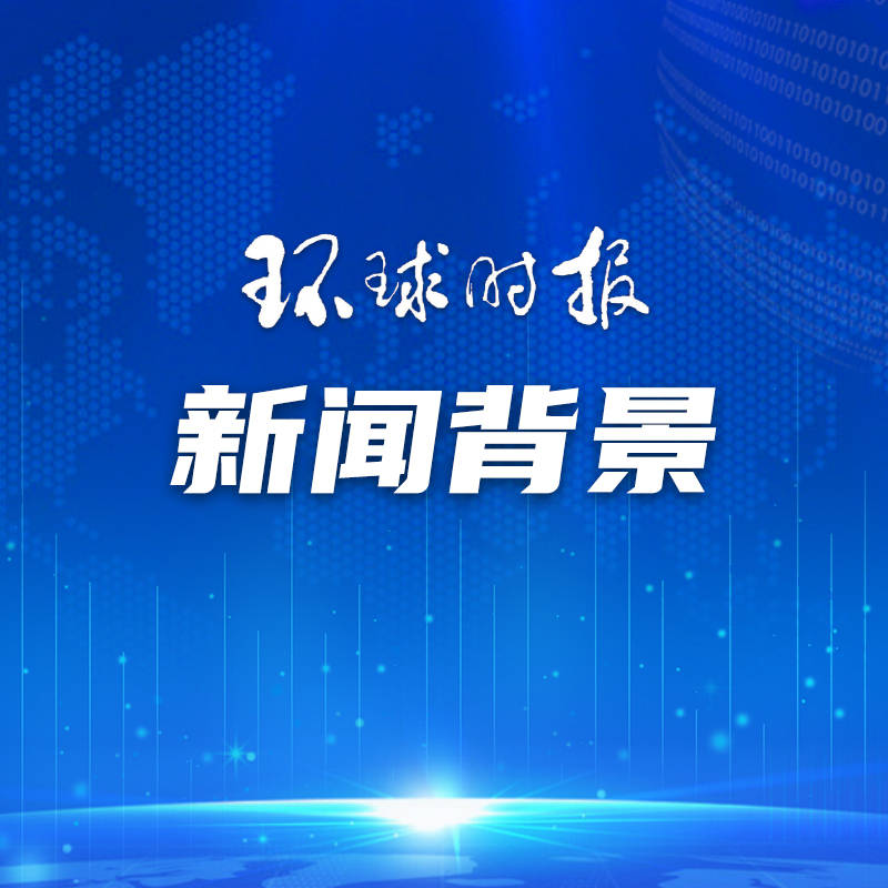 🌸安徽日报【管家婆一码一肖100中奖】|“全国5G发展成果展（北京站）”正式举办  第3张