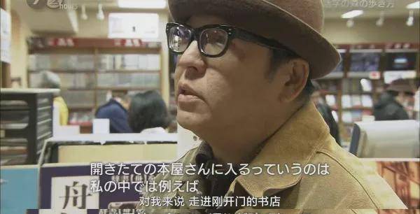 NHK可太会拍啦！这部短短25分钟的纪录片，1秒也不想快进…