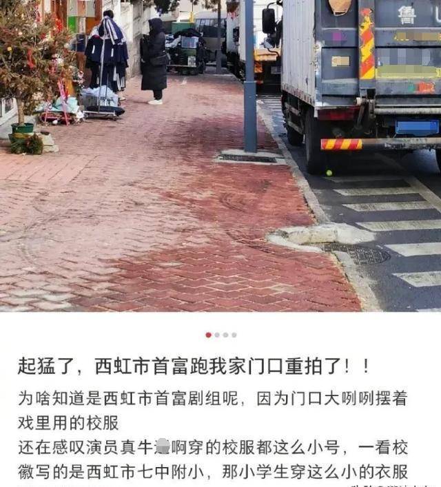 《抓娃娃》的细节揭示:电影原型暗示王思聪参考-抓娃娃大神视频下载