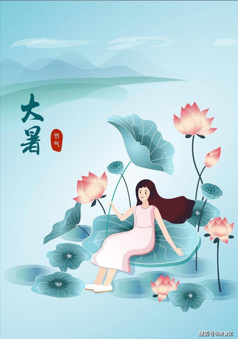 群众新闻🌸澳门一肖一码100%准确下载🌸|岐黄护苗 培根铸魂丨青少年脊柱健康校园行——坐姿知多少  第2张