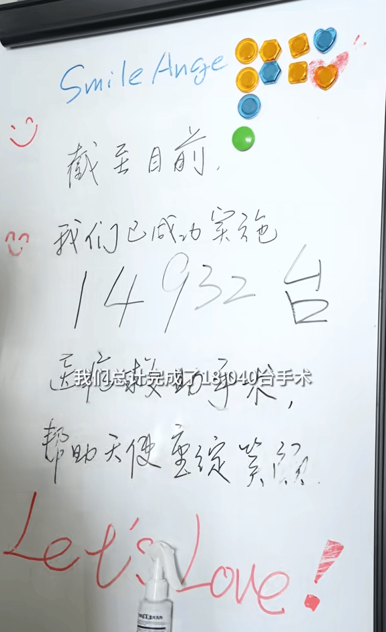 凤凰：澳门马会资料免费长期公开-麒麟软件携手希沃，共绘教育网信发展新篇章