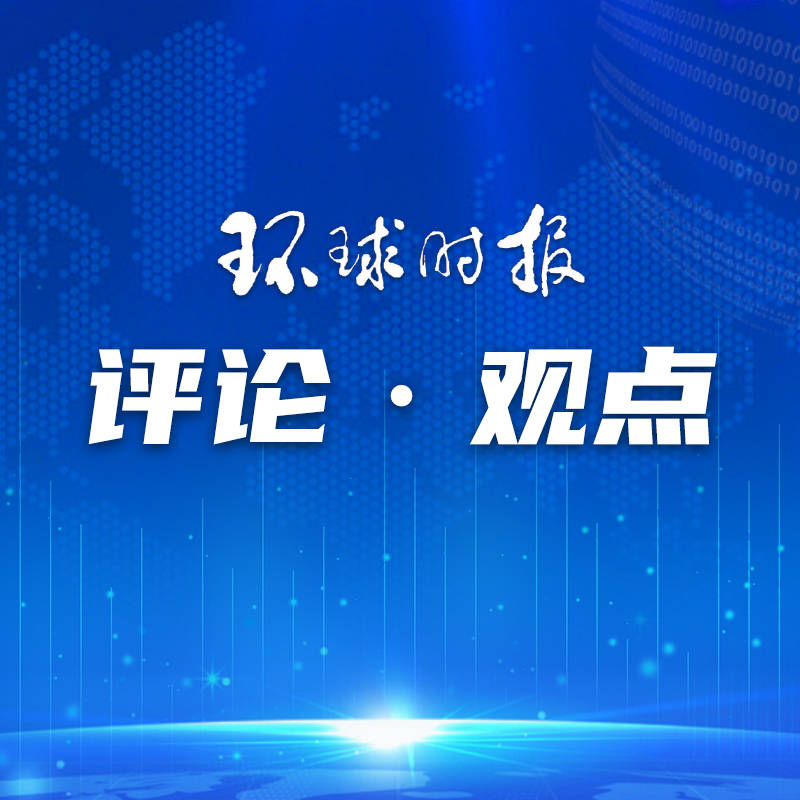 🌸陌陌短视频【2024澳门资料免费大全】_宁夏中远工程建设有限公司中标红寺堡城市排水防涝能力提升附属设施配套工程一标段