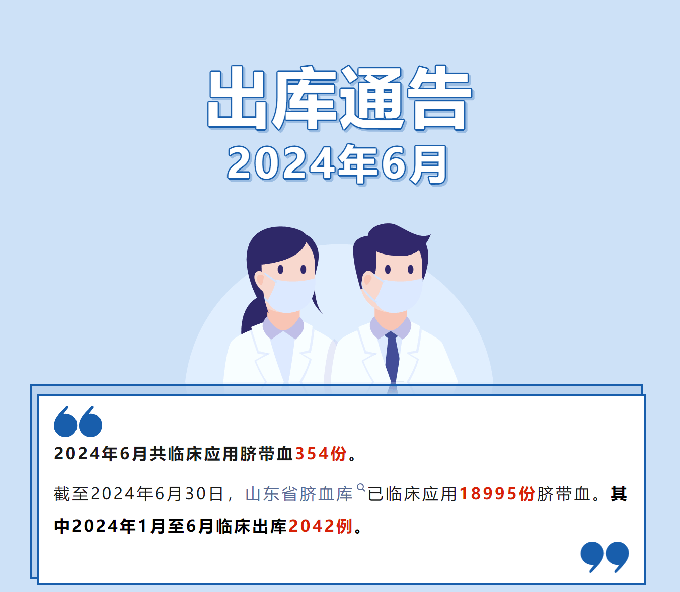 🌸中青在线 【管家婆必出一肖一码一中一特】|抑郁症、卒中、认知障碍……如何守护脑健康？多位专家这样说  第1张