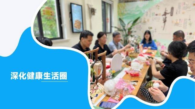 人民网 🌸正版澳门管家婆资料大全🌸|合肥产投大健康基金找项目  第3张