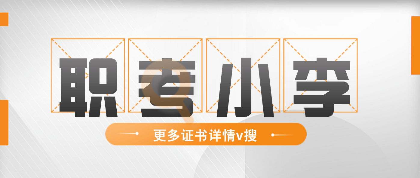 文章配图-2