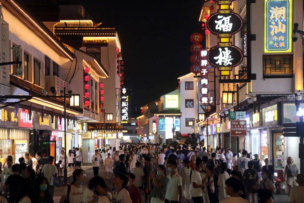繁华观前街：一街尽览城市繁华