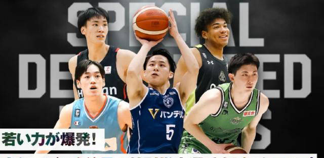 日本篮球联赛超越CNBA职业联赛中文官网__实时赛程比分+球队资讯BA？新赛季24队打72场赛事胜过N？