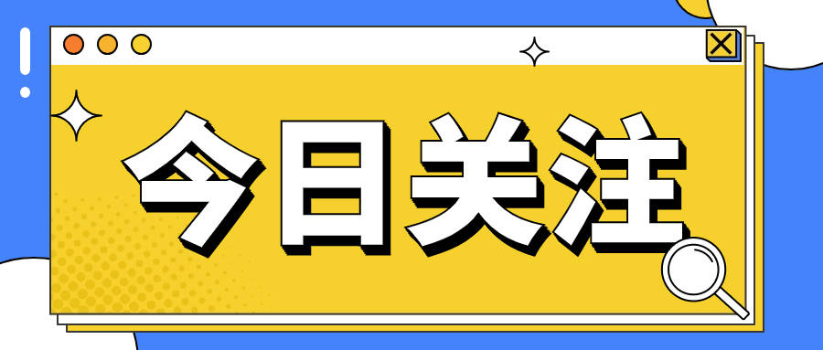 头条：新澳门内部资料精准大全-新泰市楼德镇学前教育举办家庭教育讲座