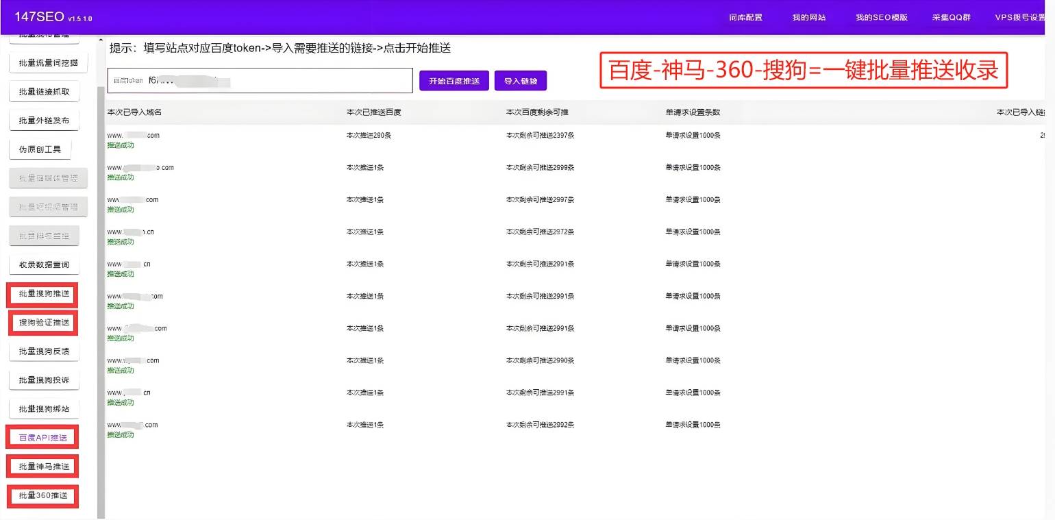文章配图-2