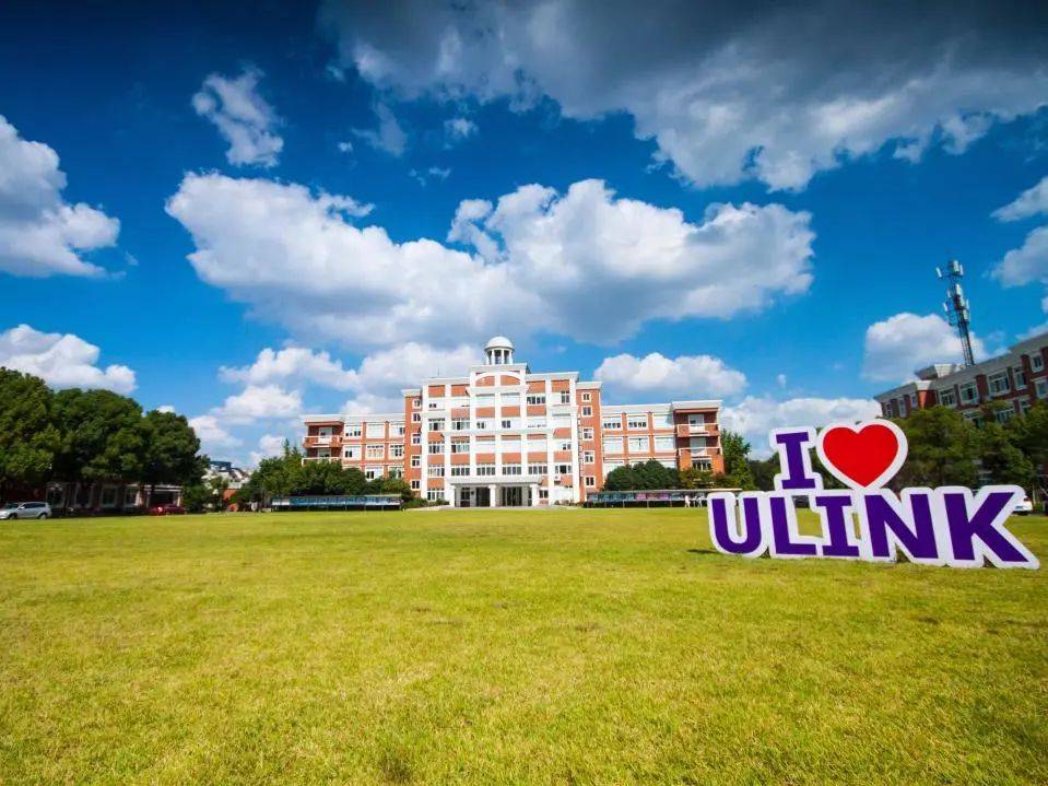 WLSA上海学校