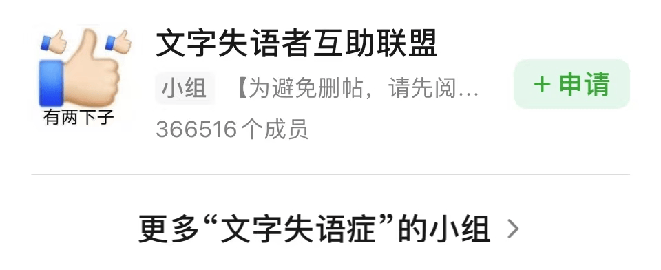 🌸神州学人网 【管家婆一肖一码100中奖网站】|院士谈5G应用：规模化发展面临挑战，推动个人应用创新  第4张