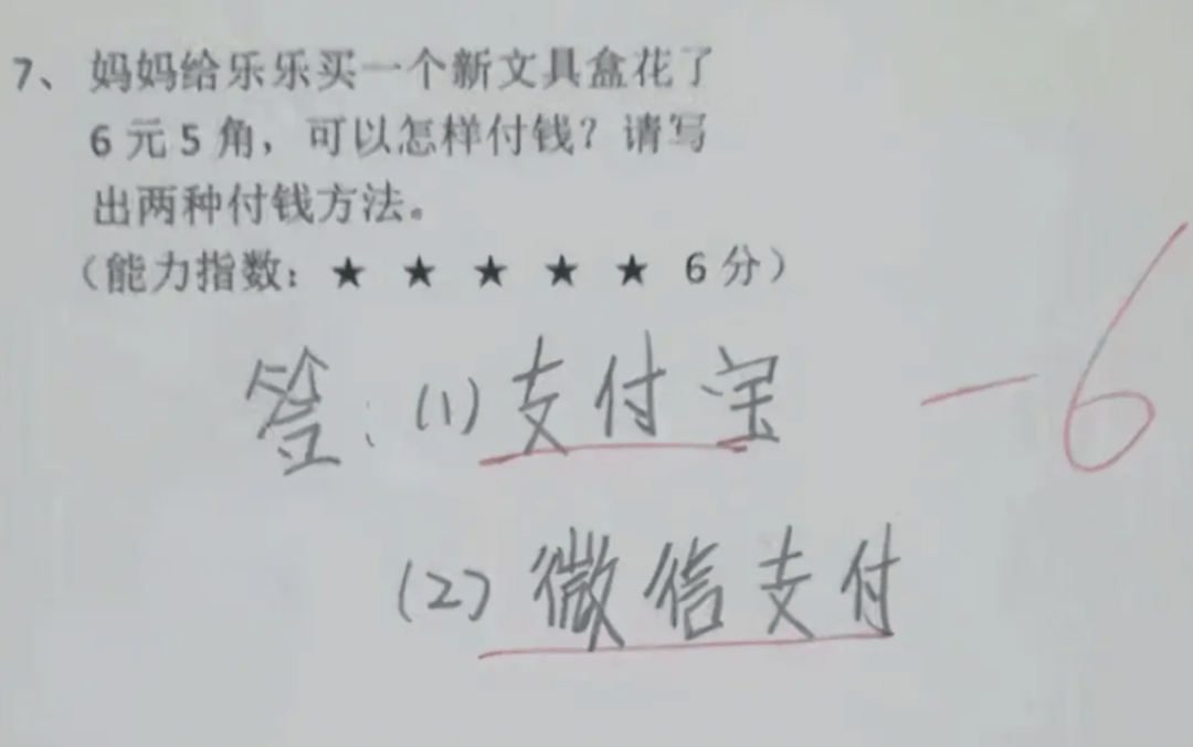 🌸新京报【2024年澳门一肖一马期期准】|2024年第一批湖北省5G工厂 你申报了吗？  第2张