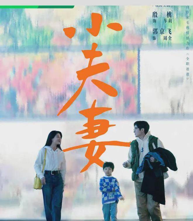 45殷桃“蛮腰”出圈：被批最丑杨玉环的她，是怎么越活越好看的