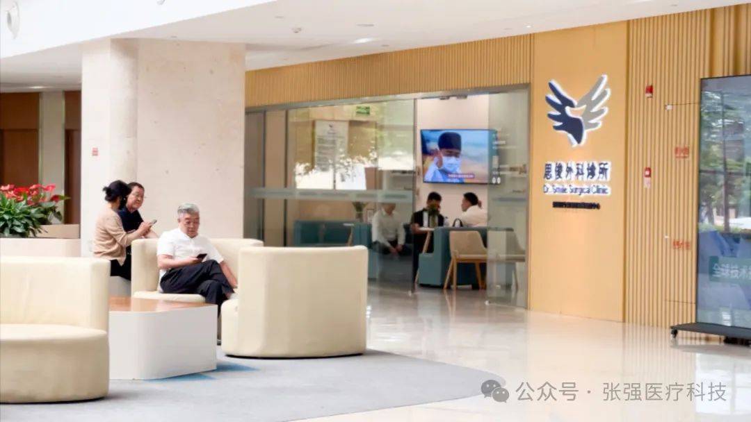上海众多医院林立，治疗静脉曲张最好的中心竟然是它——上海思俊