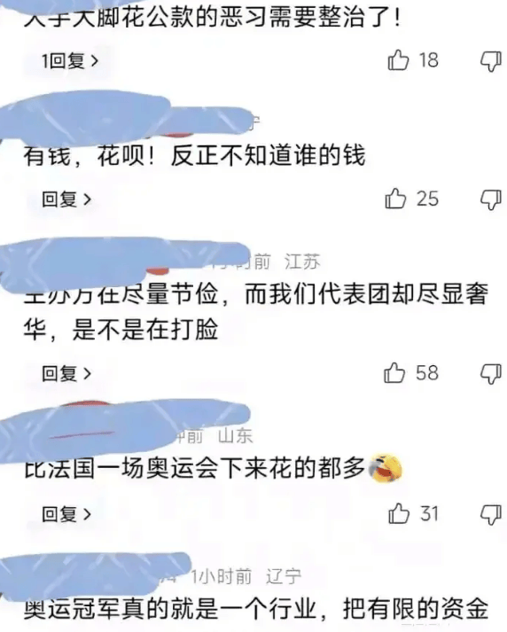 🌸【2024澳门正版资料免费大全】_智能电视：家庭娱乐的新中心