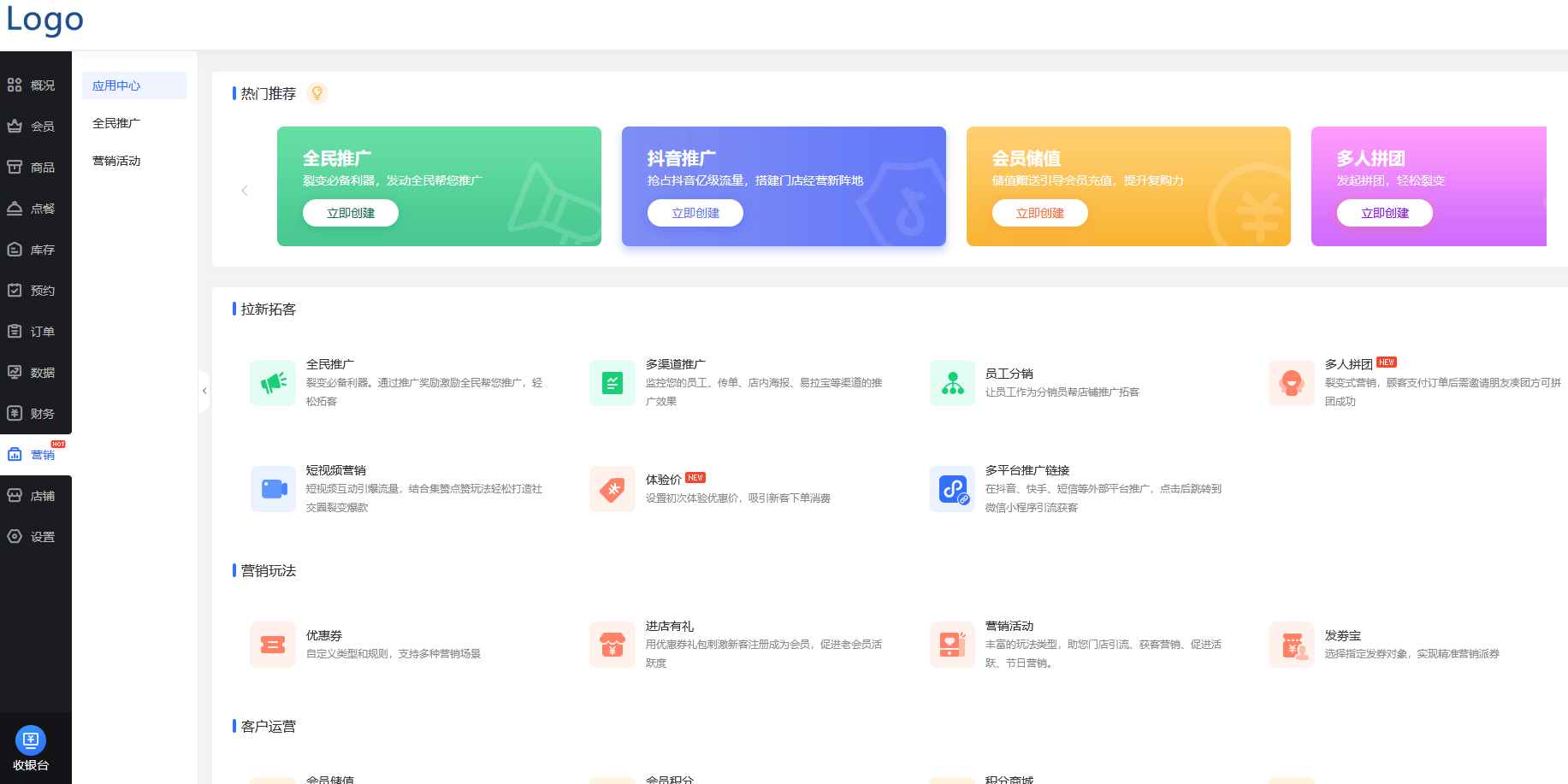文章配图-7