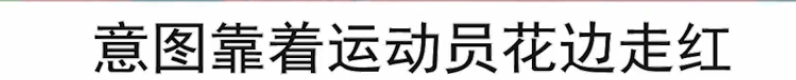 🌸辽望【澳门一码一肖一特一中2024】_胶州市阜安综合行政执法中队与阜安派出所联合执法，守护娱乐场所健康秩序