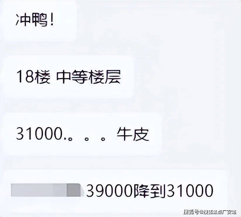 苏州高新区览月阁)首页网站-新区览月阁价格-览月阁户型9499www威尼斯-容积(图1)