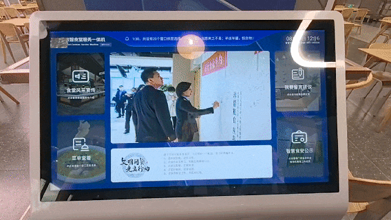 文章配图-3